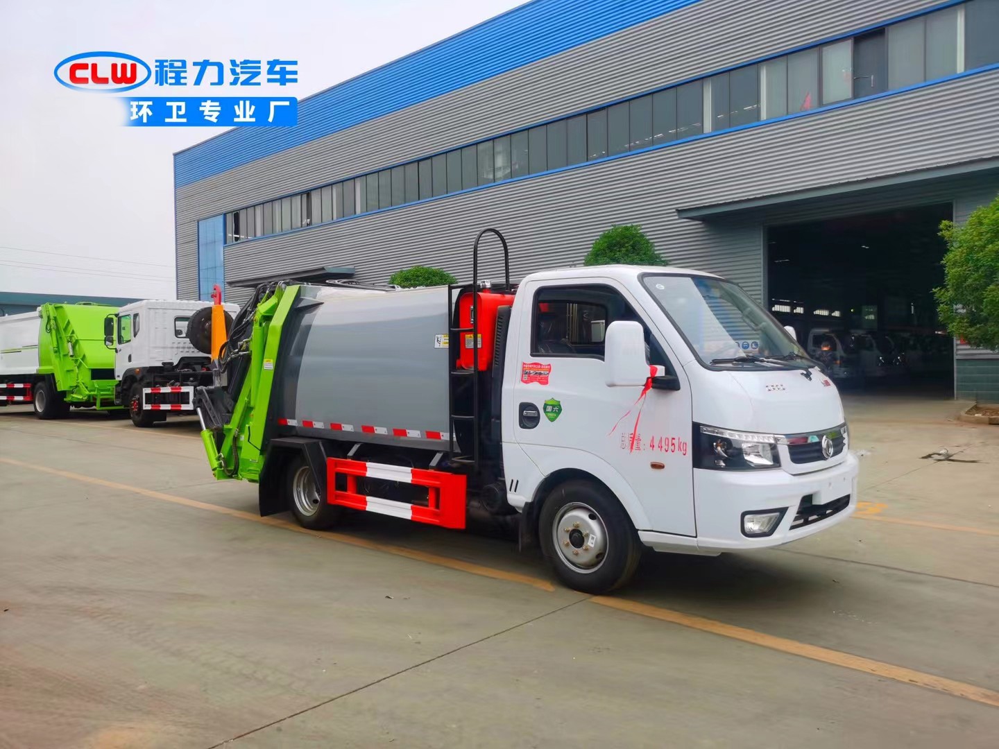 國六東風(fēng)途逸4方藍(lán)牌壓縮垃圾車