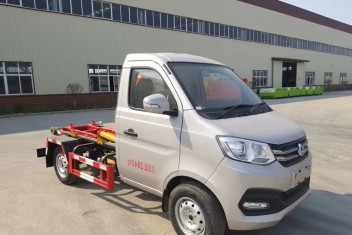 國六長安3方車廂可卸式垃圾車