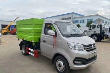 國六長安4方車廂可卸式垃圾車